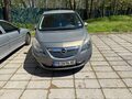 <div style='margin-bottom: 5px; font-size: 14px; color: #000000;'><div style='float: left;'><b>Opel</b> Meriva</div><div style='float: right;'>7 500<div style='text-align: right; font-size: 12px; font-weight: normal;'>ЛЕВА</div></div><div style='clear: both;'></div></div><img src=//vsichkikoli.com/img/obiavi/2025-10-13/car-4b7a9356a537dcb27c1e79bd824b2227.jpg>