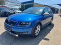 <div style='margin-bottom: 5px; font-size: 14px; color: #000000;'><div style='float: left;'><b>Skoda</b> Octavia</div><div style='float: right;'>22 500<div style='text-align: right; font-size: 12px; font-weight: normal;'>ЛЕВА</div></div><div style='clear: both;'></div></div><img src=//vsichkikoli.com/img/obiavi/2025-10-14/car-ee77255797193df02bdb009aeefef3a7.jpg>