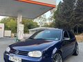<div style='margin-bottom: 5px; font-size: 14px; color: #000000;'><div style='float: left;'><b>VW</b> Golf</div><div style='float: right;'>5 500<div style='text-align: right; font-size: 12px; font-weight: normal;'>ЛЕВА</div></div><div style='clear: both;'></div></div><img src=//vsichkikoli.com/img/obiavi/2025-10-15/car-0e10fb2773e9c576e7ffca3a211f474f.jpg>