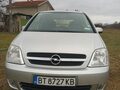 <div style='margin-bottom: 5px; font-size: 14px; color: #000000;'><div style='float: left;'><b>Opel</b> Meriva</div><div style='float: right;'>4 000<div style='text-align: right; font-size: 12px; font-weight: normal;'>ЛЕВА</div></div><div style='clear: both;'></div></div><img src=//vsichkikoli.com/img/obiavi/2025-10-16/car-45c0ec5383eaf0b25e4b2d25fd4ecd11.jpg>