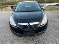 <div style='margin-bottom: 5px; font-size: 14px; color: #000000;'><div style='float: left;'><b>Opel</b> Meriva</div><div style='float: right;'>5 900<div style='text-align: right; font-size: 12px; font-weight: normal;'>ЛЕВА</div></div><div style='clear: both;'></div></div><img src=//vsichkikoli.com/img/obiavi/2025-10-18/car-c921bb5236276a669e7737756c8cbc1a.jpg>