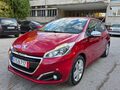 <div style='margin-bottom: 5px; font-size: 14px; color: #000000;'><div style='float: left;'><b>Peugeot</b> 208</div><div style='float: right;'>13 900<div style='text-align: right; font-size: 12px; font-weight: normal;'>ЛЕВА</div></div><div style='clear: both;'></div></div><img src=//vsichkikoli.com/img/obiavi/2025-10-19/car-b90d4ce40da221123c9f74149250a071.jpg>