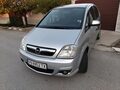 <div style='margin-bottom: 5px; font-size: 14px; color: #000000;'><div style='float: left;'><b>Opel</b> Meriva</div><div style='float: right;'>4 689<div style='text-align: right; font-size: 12px; font-weight: normal;'>ЛЕВА</div></div><div style='clear: both;'></div></div><img src=//vsichkikoli.com/img/obiavi/2025-10-20/car-72184a9c35ff11e3af57f403540b5747.jpg>