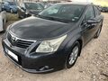 <div style='margin-bottom: 5px; font-size: 14px; color: #000000;'><div style='float: left;'><b>Toyota</b> Avensis</div><div style='float: right;'>15 000<div style='text-align: right; font-size: 12px; font-weight: normal;'>ЛЕВА</div></div><div style='clear: both;'></div></div><img src=//vsichkikoli.com/img/obiavi/2025-10-20/car-0a10bb829070f44c161a7ce522cdd9c5.jpg>
