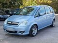 <div style='margin-bottom: 5px; font-size: 14px; color: #000000;'><div style='float: left;'><b>Opel</b> Meriva</div><div style='float: right;'>2 699<div style='text-align: right; font-size: 12px; font-weight: normal;'>ЛЕВА</div></div><div style='clear: both;'></div></div><img src=//vsichkikoli.com/img/obiavi/2025-10-20/car-ff04f1a9371956846c45363ef475b596.jpg>