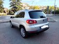 <div style='margin-bottom: 5px; font-size: 14px; color: #000000;'><div style='float: left;'><b>VW</b> Tiguan</div><div style='float: right;'>13 500<div style='text-align: right; font-size: 12px; font-weight: normal;'>ЛЕВА</div></div><div style='clear: both;'></div></div><img src=//vsichkikoli.com/img/obiavi/2025-10-21/car-0a9abbeb3ff364d5e03ae15977b25db7.jpg>
