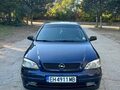 <div style='margin-bottom: 5px; font-size: 14px; color: #000000;'><div style='float: left;'><b>Opel</b> Astra</div><div style='float: right;'>4 400<div style='text-align: right; font-size: 12px; font-weight: normal;'>ЛЕВА</div></div><div style='clear: both;'></div></div><img src=//vsichkikoli.com/img/obiavi/2025-10-27/car-0f70d7c3981c7174d6d06de8a2babc85.jpg>