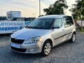 <div style='margin-bottom: 5px; font-size: 14px; color: #000000;'><div style='float: left;'><b>Skoda</b> Roomster</div><div style='float: right;'>8 000<div style='text-align: right; font-size: 12px; font-weight: normal;'>ЛЕВА</div></div><div style='clear: both;'></div></div><img src=//vsichkikoli.com/img/obiavi/2025-10-27/car-483a9335f8c10f34aa60dc117ff1fb1d.jpg>
