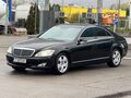<div style='margin-bottom: 5px; font-size: 14px; color: #000000;'><div style='float: left;'><b>Mercedes-Benz</b> S 320</div><div style='float: right;'>10 999<div style='text-align: right; font-size: 12px; font-weight: normal;'>ЛЕВА</div></div><div style='clear: both;'></div></div><img src=//vsichkikoli.com/img/obiavi/2025-10-27/car-5b7da5ef0e01ad8a63b749c414e3060e.jpg>