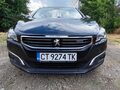 <div style='margin-bottom: 5px; font-size: 14px; color: #000000;'><div style='float: left;'><b>Peugeot</b> 508</div><div style='float: right;'>22 500<div style='text-align: right; font-size: 12px; font-weight: normal;'>ЛЕВА</div></div><div style='clear: both;'></div></div><img src=//vsichkikoli.com/img/obiavi/2025-10-27/car-6abc9920e71c2ed180b74d03b588e93d.jpg>