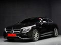 <div style='margin-bottom: 5px; font-size: 14px; color: #000000;'><div style='float: left;'><b>Mercedes-Benz</b> S 63 AMG</div><div style='float: right;'>75 500<div style='text-align: right; font-size: 12px; font-weight: normal;'>ЛЕВА</div></div><div style='clear: both;'></div></div><img src=//vsichkikoli.com/img/obiavi/2025-10-27/car-aa7d8969debffb8f0ad8aceb9d24adb0.jpg>