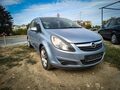 <div style='margin-bottom: 5px; font-size: 14px; color: #000000;'><div style='float: left;'><b>Opel</b> Corsa</div><div style='float: right;'>4 299<div style='text-align: right; font-size: 12px; font-weight: normal;'>ЛЕВА</div></div><div style='clear: both;'></div></div><img src=//vsichkikoli.com/img/obiavi/2025-10-27/car-134b03afab036d231b6c942ca1d6d0ac.jpg>