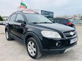 <div style='margin-bottom: 5px; font-size: 14px; color: #000000;'><div style='float: left;'><b>Chevrolet</b> Captiva</div><div style='float: right;'>7 999<div style='text-align: right; font-size: 12px; font-weight: normal;'>ЛЕВА</div></div><div style='clear: both;'></div></div><img src=//vsichkikoli.com/img/obiavi/2025-10-28/car-c324a83c691ecdf030327fb529afd97b.jpg>