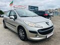 <div style='margin-bottom: 5px; font-size: 14px; color: #000000;'><div style='float: left;'><b>Peugeot</b> 207</div><div style='float: right;'>4 399<div style='text-align: right; font-size: 12px; font-weight: normal;'>ЛЕВА</div></div><div style='clear: both;'></div></div><img src=//vsichkikoli.com/img/obiavi/2025-10-28/car-f22f5d789f4dc9afc201070ccabea6e1.jpg>