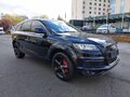 <div style='margin-bottom: 5px; font-size: 14px; color: #000000;'><div style='float: left;'><b>Audi</b> Q7</div><div style='float: right;'>28 999<div style='text-align: right; font-size: 12px; font-weight: normal;'>ЛЕВА</div></div><div style='clear: both;'></div></div><img src=//vsichkikoli.com/img/obiavi/2025-10-28/car-6f4cbd9243f3836b630b8bbf4470e5a7.jpg>