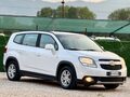 <div style='margin-bottom: 5px; font-size: 14px; color: #000000;'><div style='float: left;'><b>Chevrolet</b> Orlando</div><div style='float: right;'>8 300<div style='text-align: right; font-size: 12px; font-weight: normal;'>ЛЕВА</div></div><div style='clear: both;'></div></div><img src=//vsichkikoli.com/img/obiavi/2025-10-28/car-56510b6b961b93c1845e8e88af4d1043.jpg>