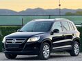 <div style='margin-bottom: 5px; font-size: 14px; color: #000000;'><div style='float: left;'><b>VW</b> Tiguan</div><div style='float: right;'>13 800<div style='text-align: right; font-size: 12px; font-weight: normal;'>ЛЕВА</div></div><div style='clear: both;'></div></div><img src=//vsichkikoli.com/img/obiavi/2025-10-28/car-c45be9a1182f18a5df32c1252b1b2a20.jpg>
