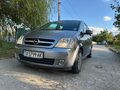 <div style='margin-bottom: 5px; font-size: 14px; color: #000000;'><div style='float: left;'><b>Opel</b> Meriva</div><div style='float: right;'>4 200<div style='text-align: right; font-size: 12px; font-weight: normal;'>ЛЕВА</div></div><div style='clear: both;'></div></div><img src=//vsichkikoli.com/img/obiavi/2025-10-28/car-8da13fbc8ec94b9d015c2d879517a98f.jpg>