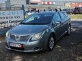 <div style='margin-bottom: 5px; font-size: 14px; color: #000000;'><div style='float: left;'><b>Toyota</b> Avensis</div><div style='float: right;'>12 900<div style='text-align: right; font-size: 12px; font-weight: normal;'>ЛЕВА</div></div><div style='clear: both;'></div></div><img src=//vsichkikoli.com/img/obiavi/2025-10-30/car-5e0c960f349a73abdfadc70cb9951fcf.jpg>