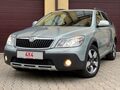 <div style='margin-bottom: 5px; font-size: 14px; color: #000000;'><div style='float: left;'><b>Skoda</b> Octavia</div><div style='float: right;'>17 500<div style='text-align: right; font-size: 12px; font-weight: normal;'>ЛЕВА</div></div><div style='clear: both;'></div></div><img src=//vsichkikoli.com/img/obiavi/2025-10-31/car-b506756c71c43edace18519a8048be53.jpg>