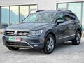 <div style='margin-bottom: 5px; font-size: 14px; color: #000000;'><div style='float: left;'><b>VW</b> Tiguan</div><div style='float: right;'>42 499<div style='text-align: right; font-size: 12px; font-weight: normal;'>ЛЕВА</div></div><div style='clear: both;'></div></div><img src=//vsichkikoli.com/img/obiavi/2025-10-31/car-c70cd4e223a95ce0aa169c358b8f47d0.jpg>