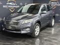 <div style='margin-bottom: 5px; font-size: 14px; color: #000000;'><div style='float: left;'><b>Toyota</b> RAV 4</div><div style='float: right;'>21 999<div style='text-align: right; font-size: 12px; font-weight: normal;'>ЛЕВА</div></div><div style='clear: both;'></div></div><img src=//vsichkikoli.com/img/obiavi/2025-11-01/car-7acc9645fe2ea108053824e137cc59ff.jpg>